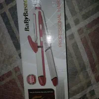 اتو مو سه کاره