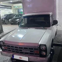 نیسان یخچالدار دوگانه شرکتی|خودرو سواری و وانت|کرج, کارخانه قند|دیوار