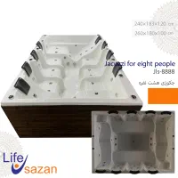 جکوزی هشت نفره فایبر گلاس و ورق ABS آکرولیک