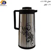 فروش و تعمیر انواع فلاسک چای  با ضمانت|ظروف سرو و پذیرایی|اهواز, کوی فاطمیه|دیوار
