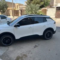 ریرا ۱۴۰۴