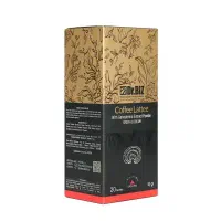 کافه لاته با قارچ گانودرما (برند دکتر بیز)