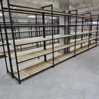 رگال مغازه سوپر مارکتی