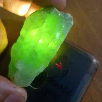 ۶۴گرم سنگ راف
