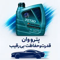 استخدام ویزیتور تلفنی