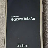 تبلت سامسونگ گلکسی Tab A6
