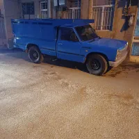 امروز عصر ساعت ۴ حرکت میکنم سمت تهران