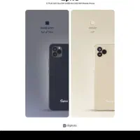 گوشی جی پلاس q20|موبایل|اصفهان, خواجو|دیوار