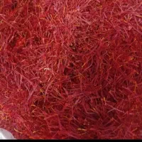 خرید نگین به نرخ روز