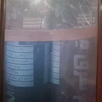 ح راج ا یزگام