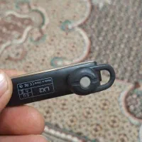 هدست|پخش‌کننده همراه|خوی, |دیوار