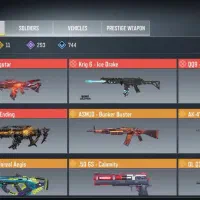 الکی پیام ندیدن