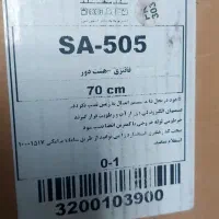 هود استیل البرز زیر قیمت بازار|هود|شیراز, کوشک میدان|دیوار