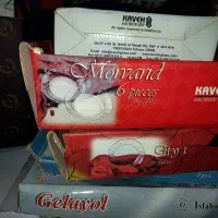 ظروف اکروپال|ظروف سرو و پذیرایی|آبادان, |دیوار