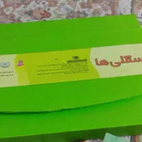 مجموعه کتاب مناسب پیش دبستانی و اول و دوم