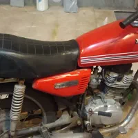 موتور مزایده