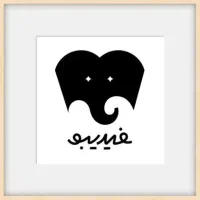 اشتراک فیدیبو