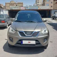 ام وی ام x33نیو مدل ۱۳۹۳