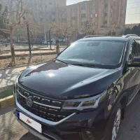 فرداموتور T5