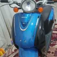 تودی هندا  درجه یک.جم