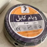 کابل برق|مصالح و تجهیزات ساختمان|رشت, نظری|دیوار