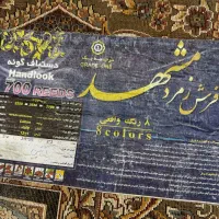 فرش۱۲متری ۷۰۰شونه|فرش|خمام, |دیوار
