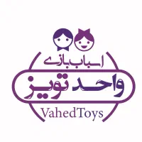 صندوق دار و فروشنده