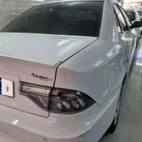 سورن سیمی خشک 1404