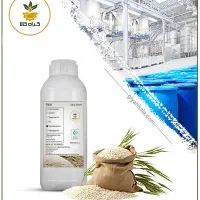اسانس برنج(طعم و عطر بی نظیر به برنج بدهید)|خوردنی و آشامیدنی|قم, نیروگاه|دیوار