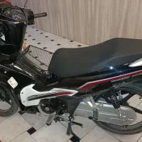 موتور  بیکلاج کبیر 125 اچ