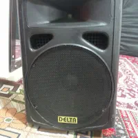 باندپستو بدون مشکل