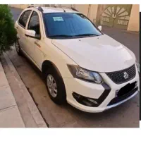 کوییک