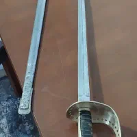 عطیقه