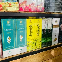 عود آشپزخانه کدبانو|مواد شوینده و دستمال کاغذی|سنندج, |دیوار