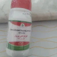 سم گوجه