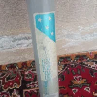 آنتن وگرداننده|صوتی و تصویری|سهند, |دیوار