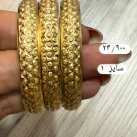 النگو کاملا سالم و تمیز