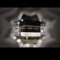 فیش حج تمتع|تور و چارتر|ری, علایین|دیوار