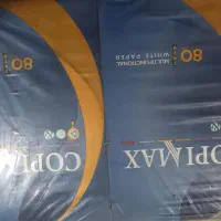 کاغذ A5 کپی مکس