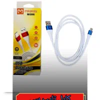 لوازم جانبی موبایل اورجینال کابل و شارژر و....|لوازم جانبی موبایل و تبلت|اردبیل, |دیوار