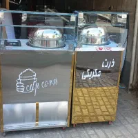 ذرت مکزیکی لبوباقالی دستگاه بخارپز