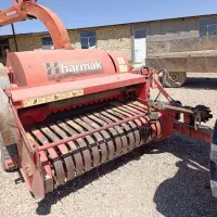 کاه جمع کن هارمک ترکیه