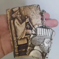 جا کلیدی کوروش