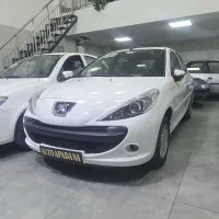 207اتومات