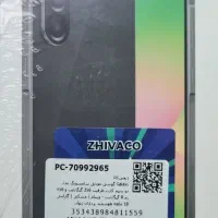 Sumsung Galaxy A56|موبایل|تهران, اباذر|دیوار