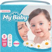 مای بی بی ساز ۵