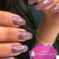 آموزش ناخن ومژه ۲۰درصد تخفیف