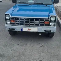 نیسان۱۴۰۳