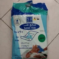 پد زیر انداز  پد ادرار