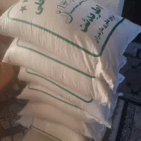 برنج طارم هاشمی